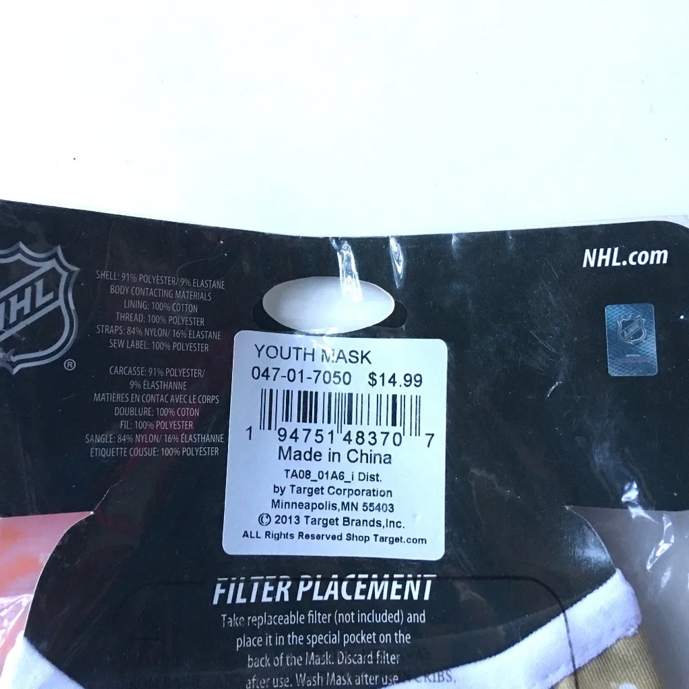 NHL VEGAS GOLDEN KNIGHTS FACE MASKS